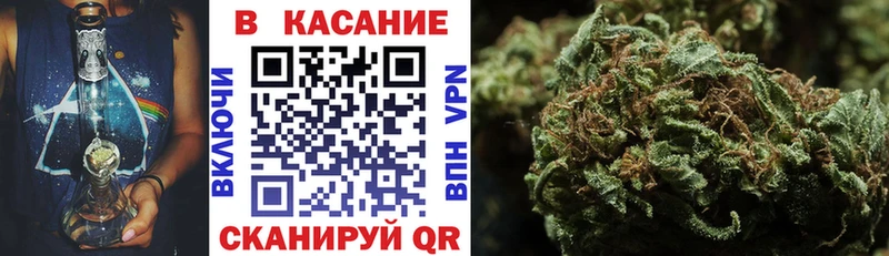 Купить A-PVP  Меф  ГАШИШ  Канабис  Cocaine  Ковылкино