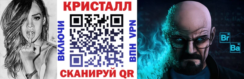 Купить где  Ковылкино  Amphetamine Розовый 