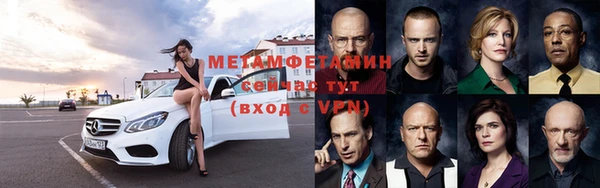 COCAINE Няндома