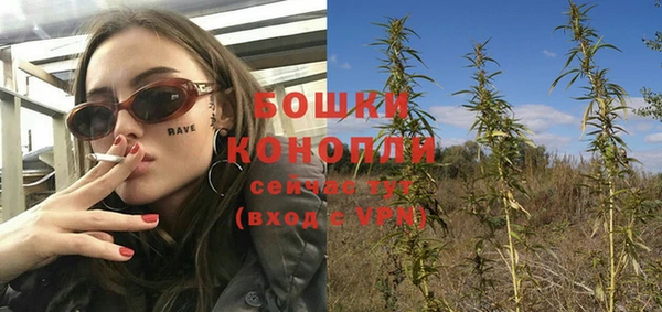 бутират Нязепетровск