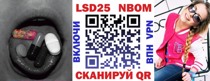 ЛСД экстази кислота  Купить где  Ковылкино 